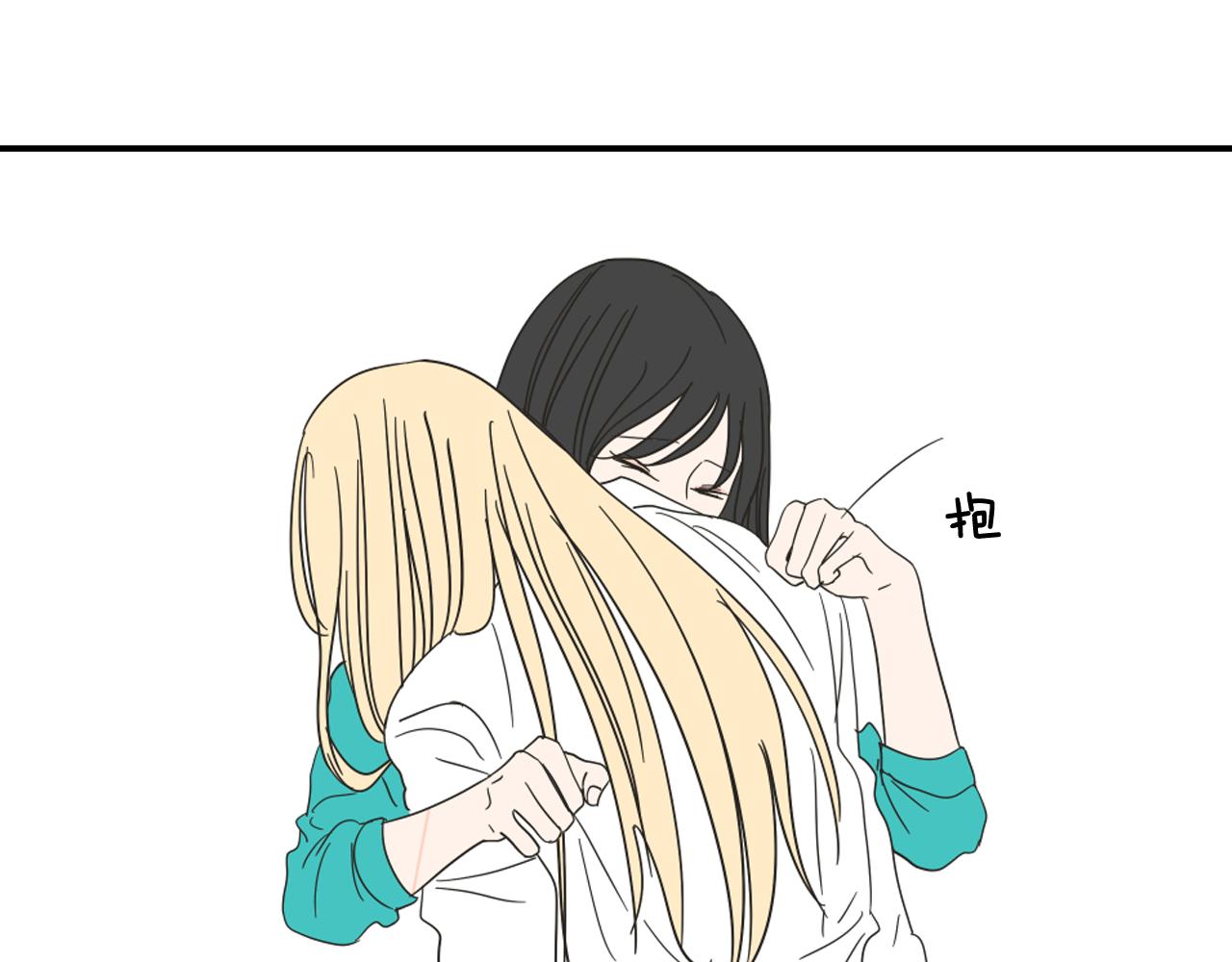 第28话 克制(1/2)-第34话