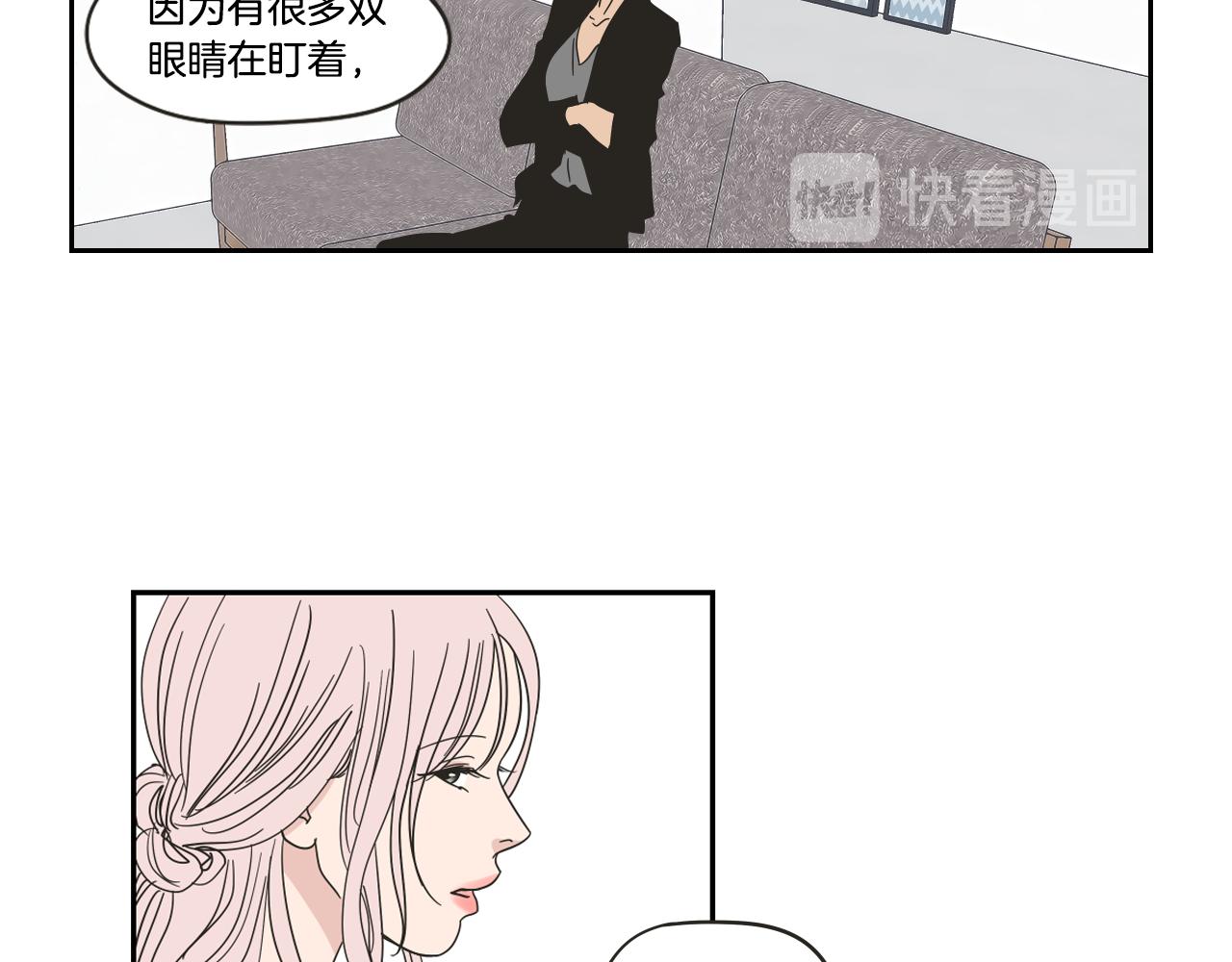 第28话 克制(1/2)-第34话