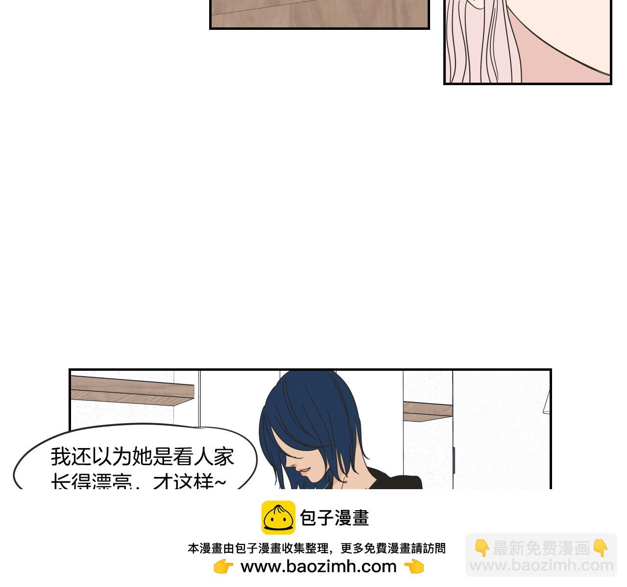 第28话 克制(1/2)-第34话