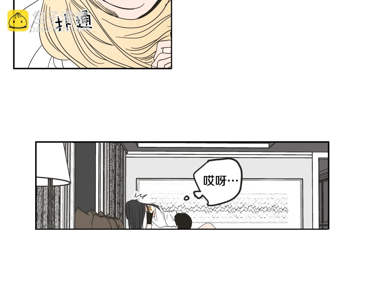 第30话 你干嘛？(1/2)-第36话