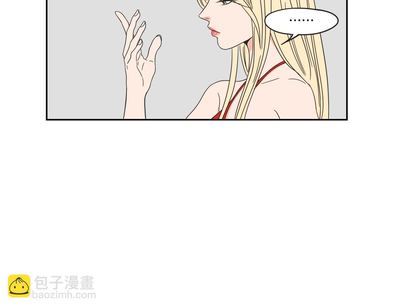 第30话 你干嘛？(1/2)-第36话