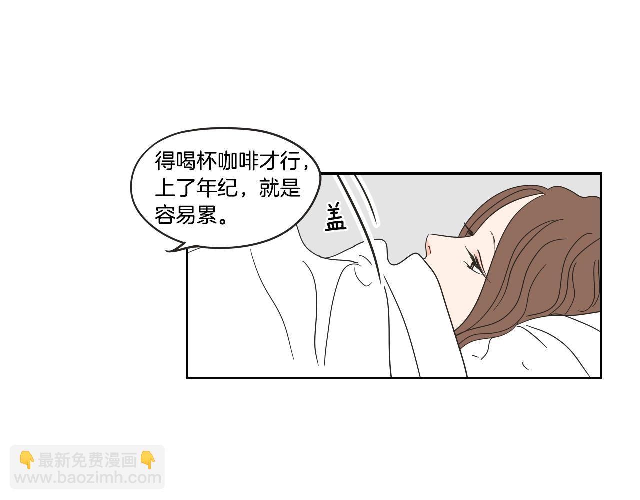 第30话 你干嘛？(1/2)-第36话