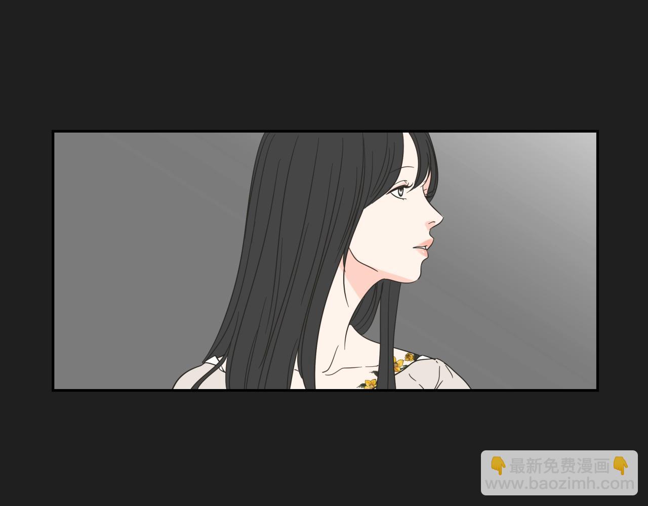 第4话 看上她了吗？(1/2)-第10话