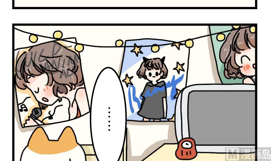 第20话 兔子也追星！？-第20话