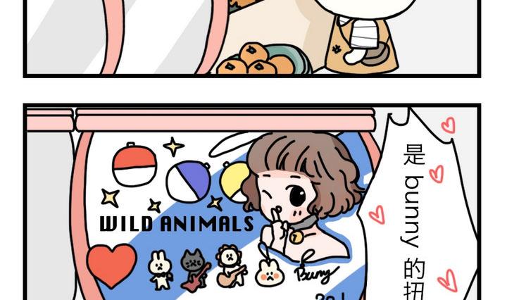 第26话 在山的那边海的那边 下-第26话