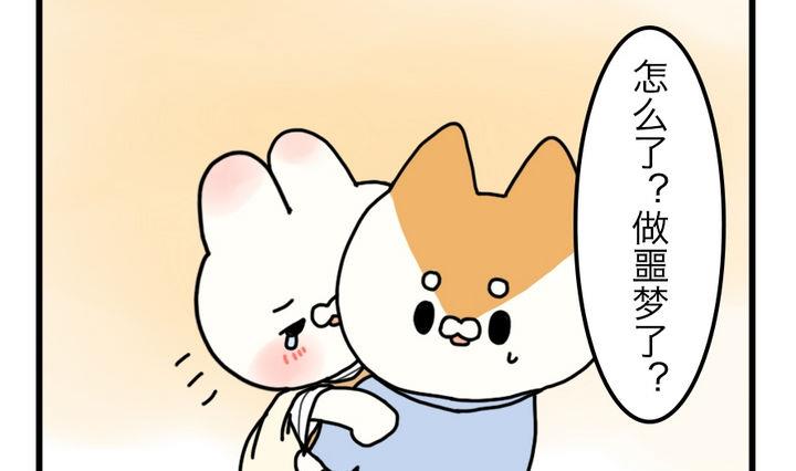 第26话 在山的那边海的那边 下-第26话