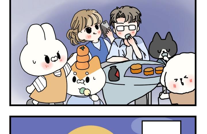 第26话 在山的那边海的那边 下-第26话