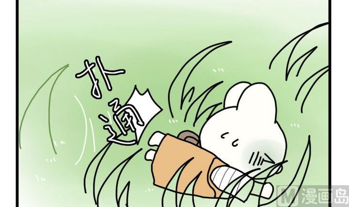 第26话 在山的那边海的那边 下-第26话