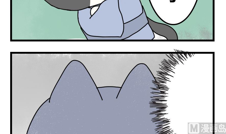 第28话 狗兔大战争 中-第28话