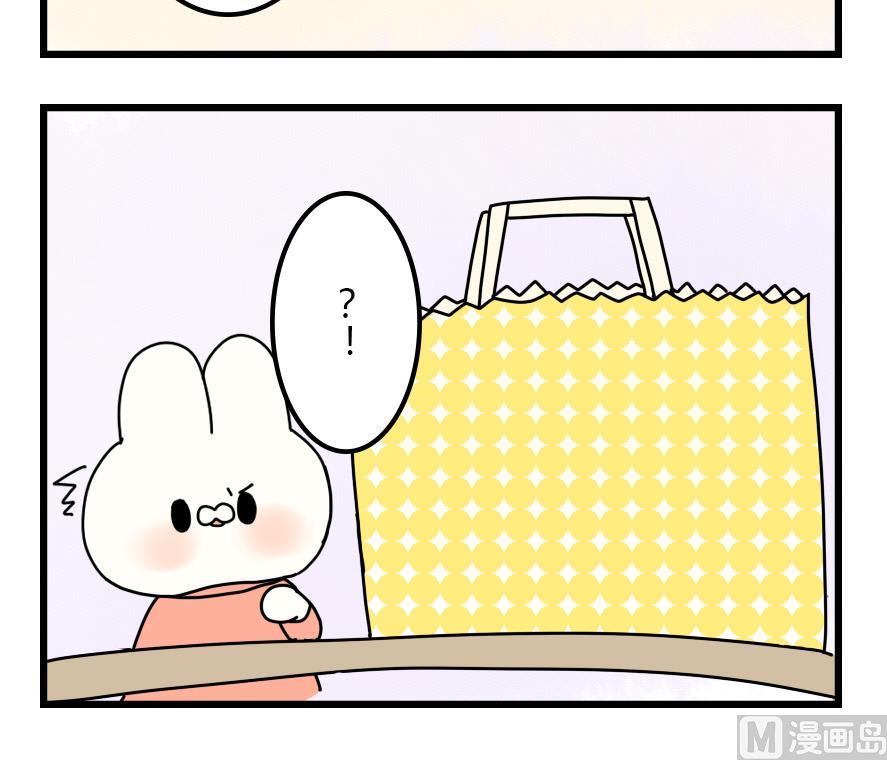 第28话 狗兔大战争 中-第28话