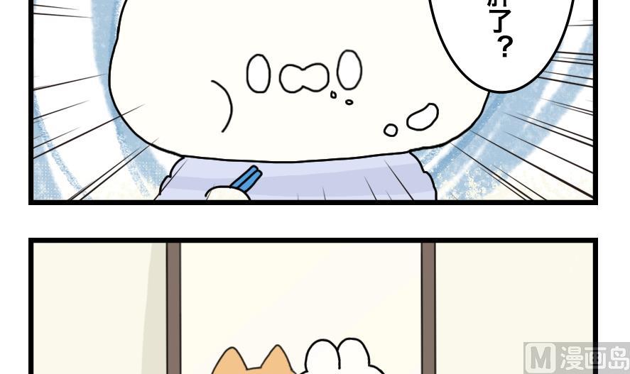 第34话 吃太胖会被吃掉的哦 上-第34话