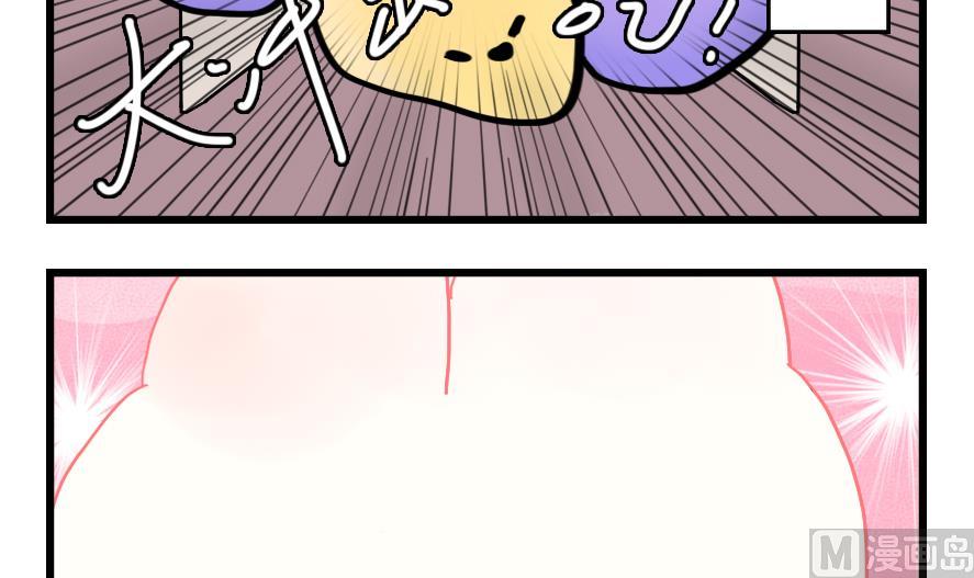 第36话 校园大冒险-第36话