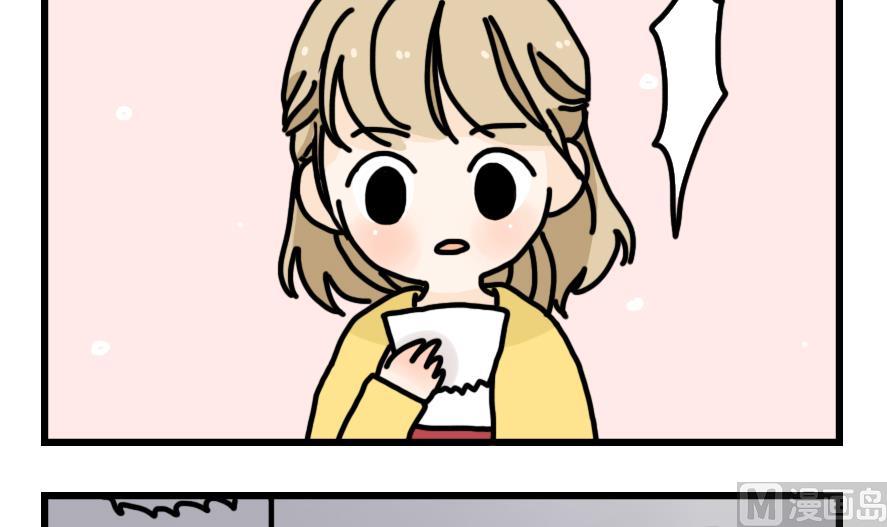 第6话 与元气面包房的初遇 中-第6话