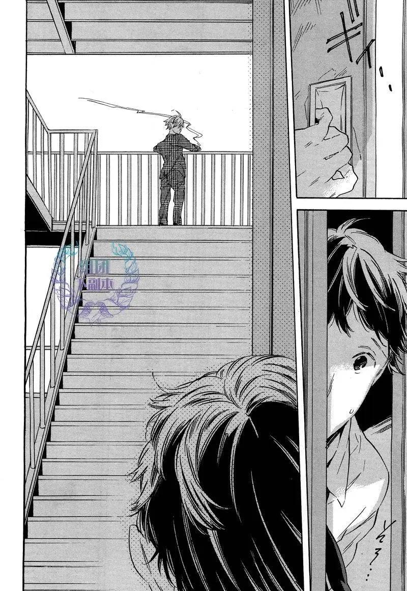WHITE NOON BLACK NIGHT - 第2回 - 6