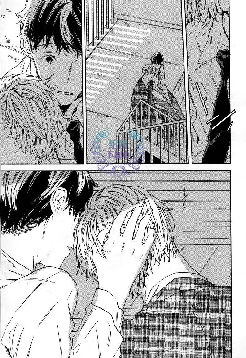 WHITE NOON BLACK NIGHT - 第2回 - 3