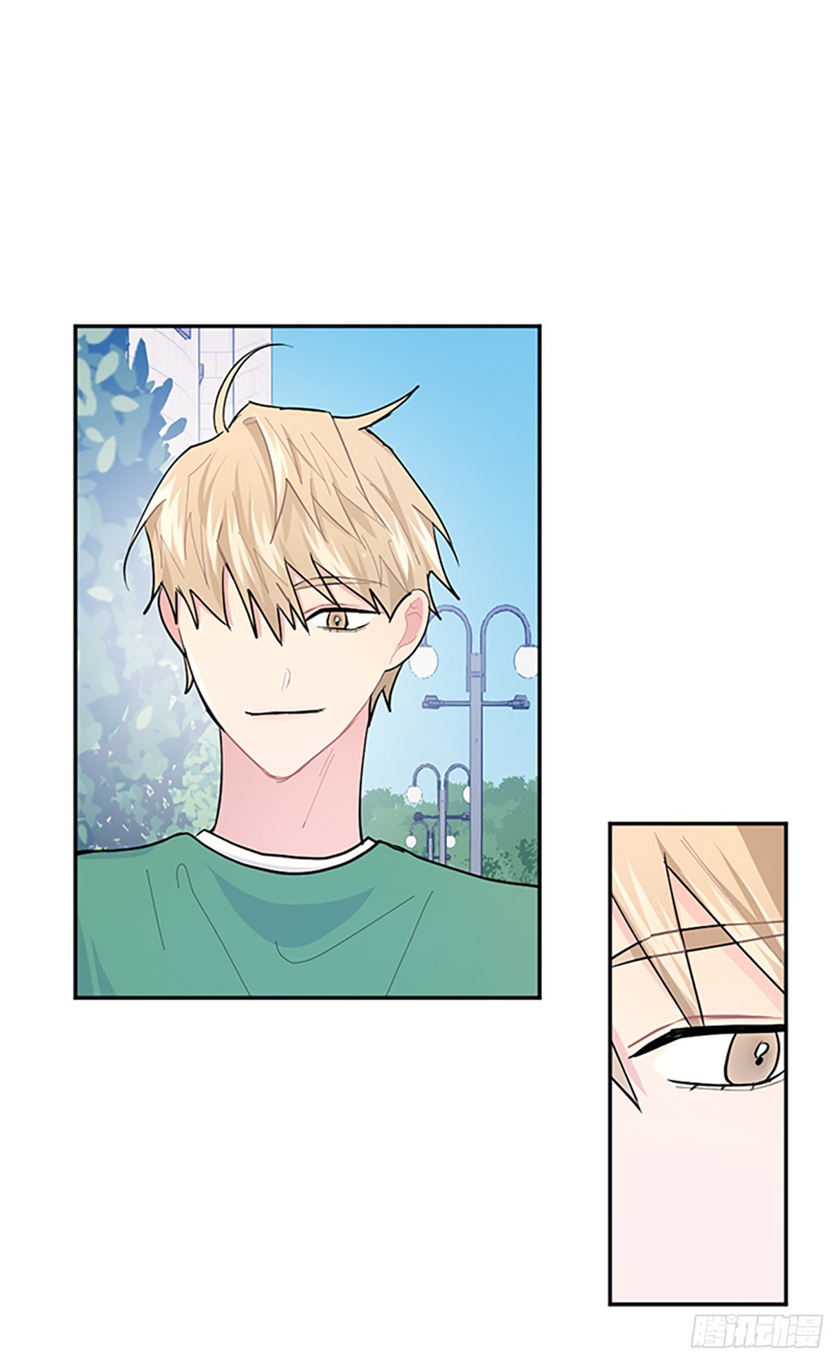 第10话(1/2)-第10话