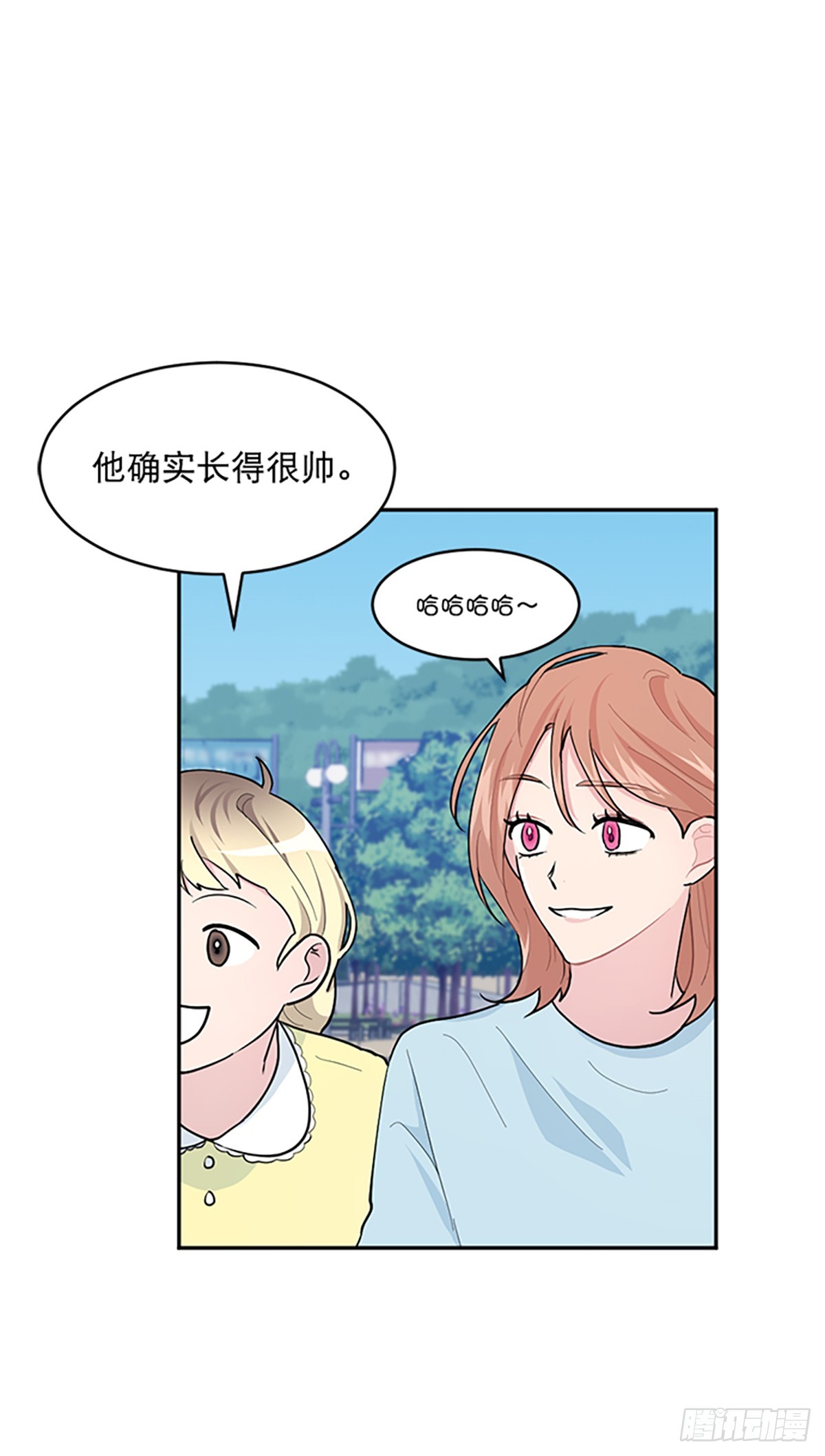 第10话(1/2)-第10话