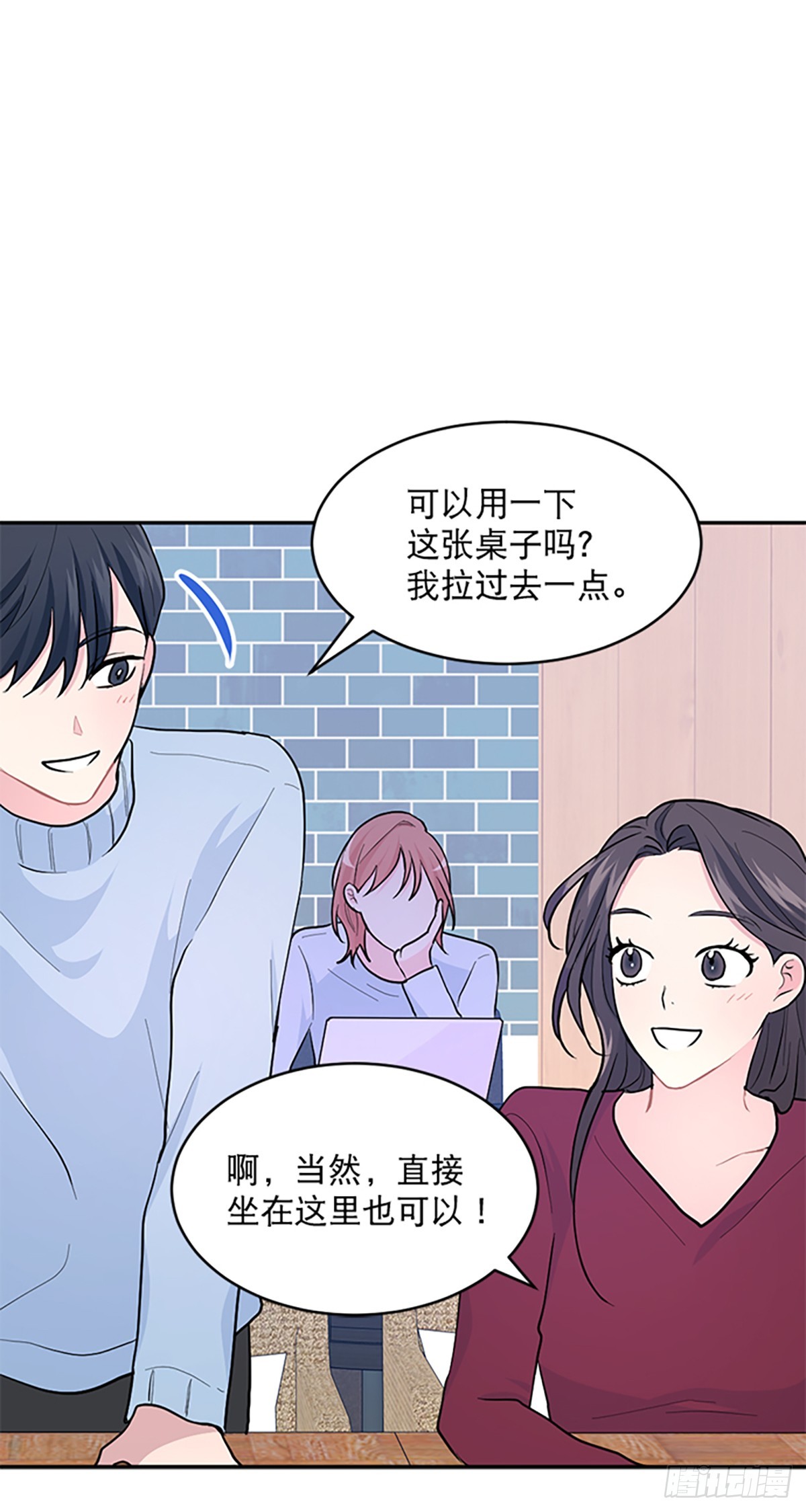 第10话(1/2)-第10话