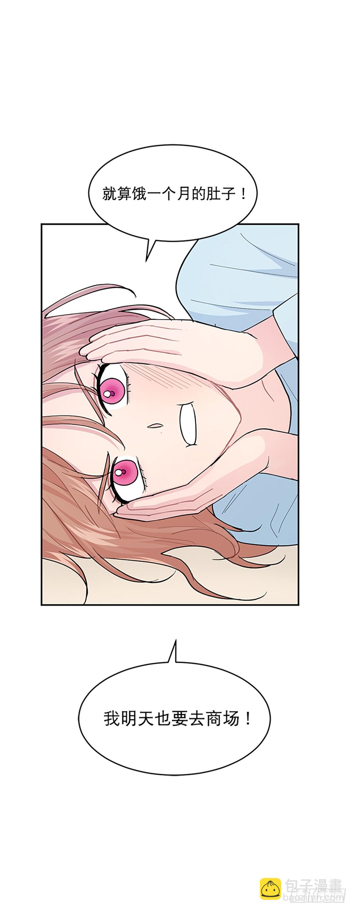 第11话(1/2)-第12话