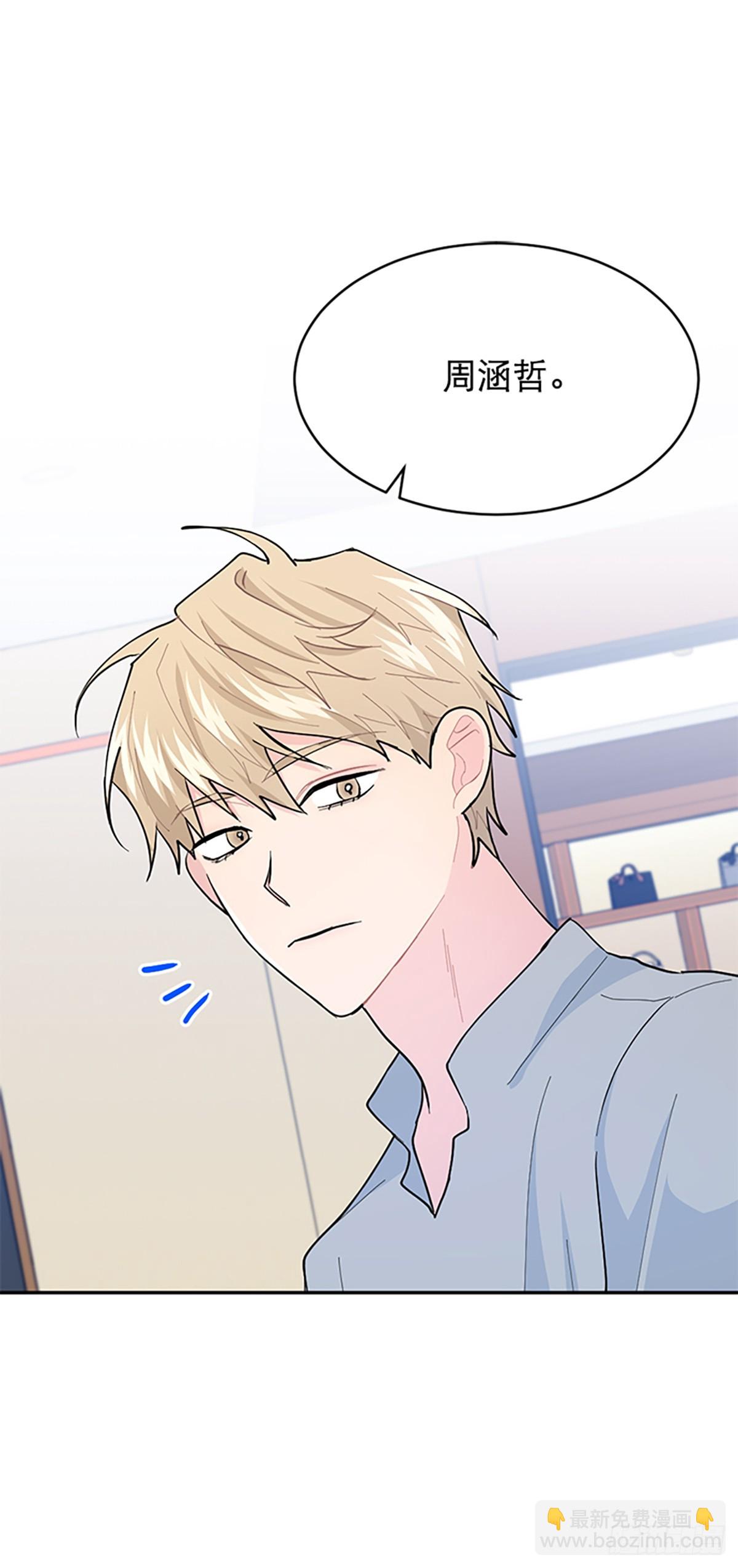 第11话(1/2)-第12话