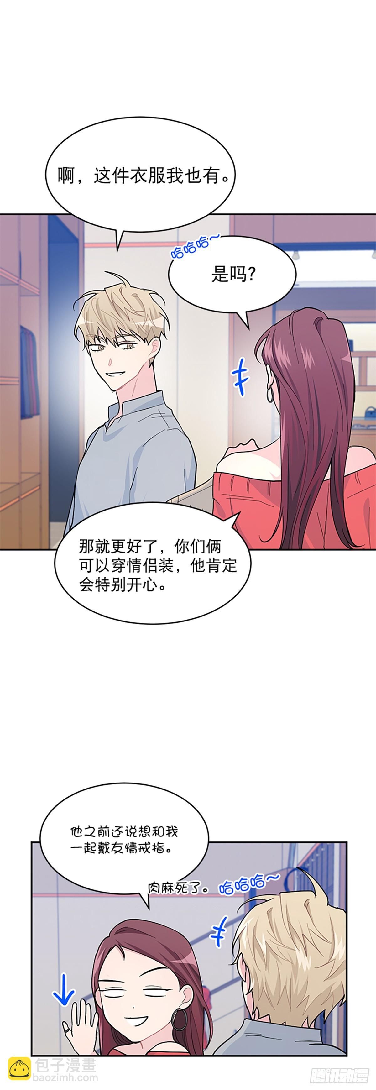 第11话(1/2)-第12话