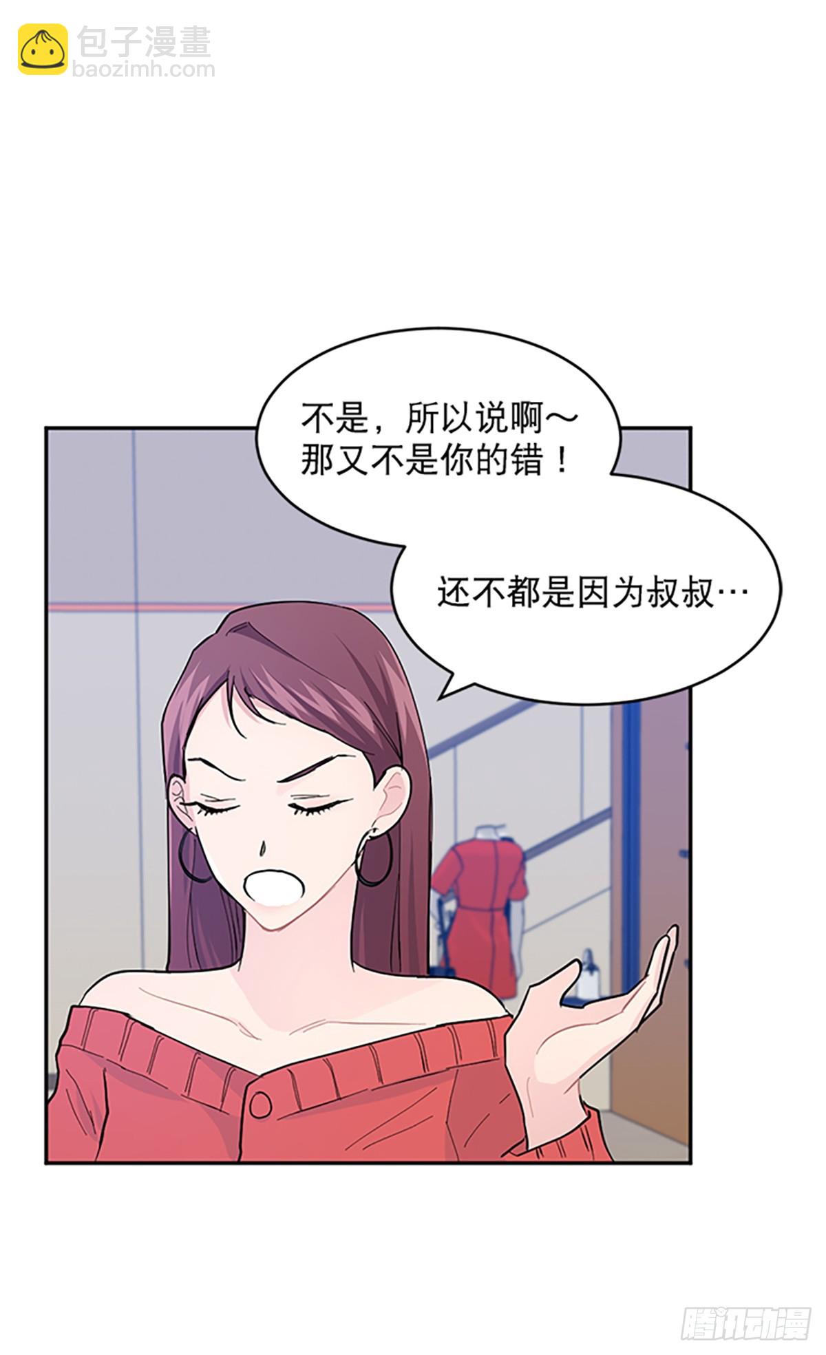 第11话(1/2)-第12话