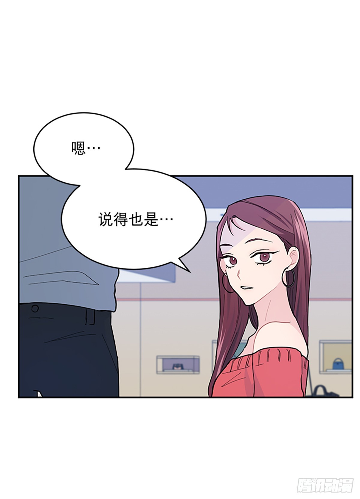 第11话(1/2)-第12话