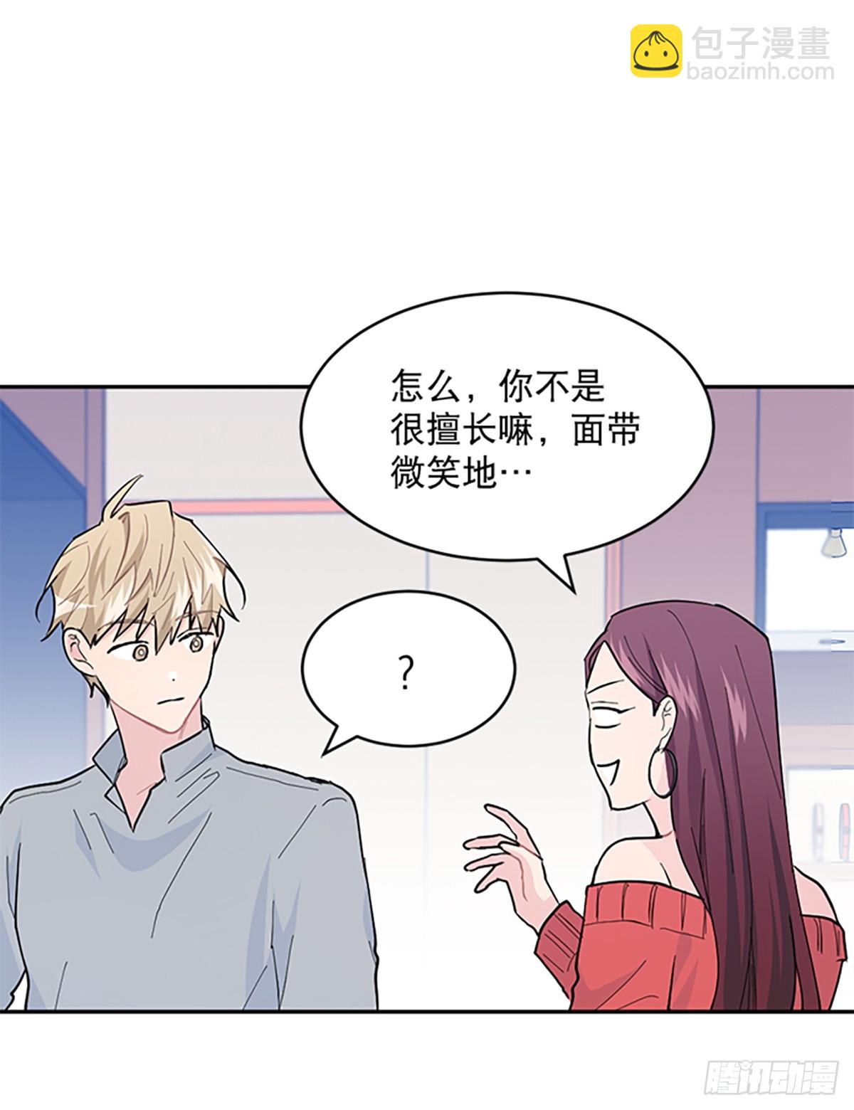 第11话(1/2)-第12话