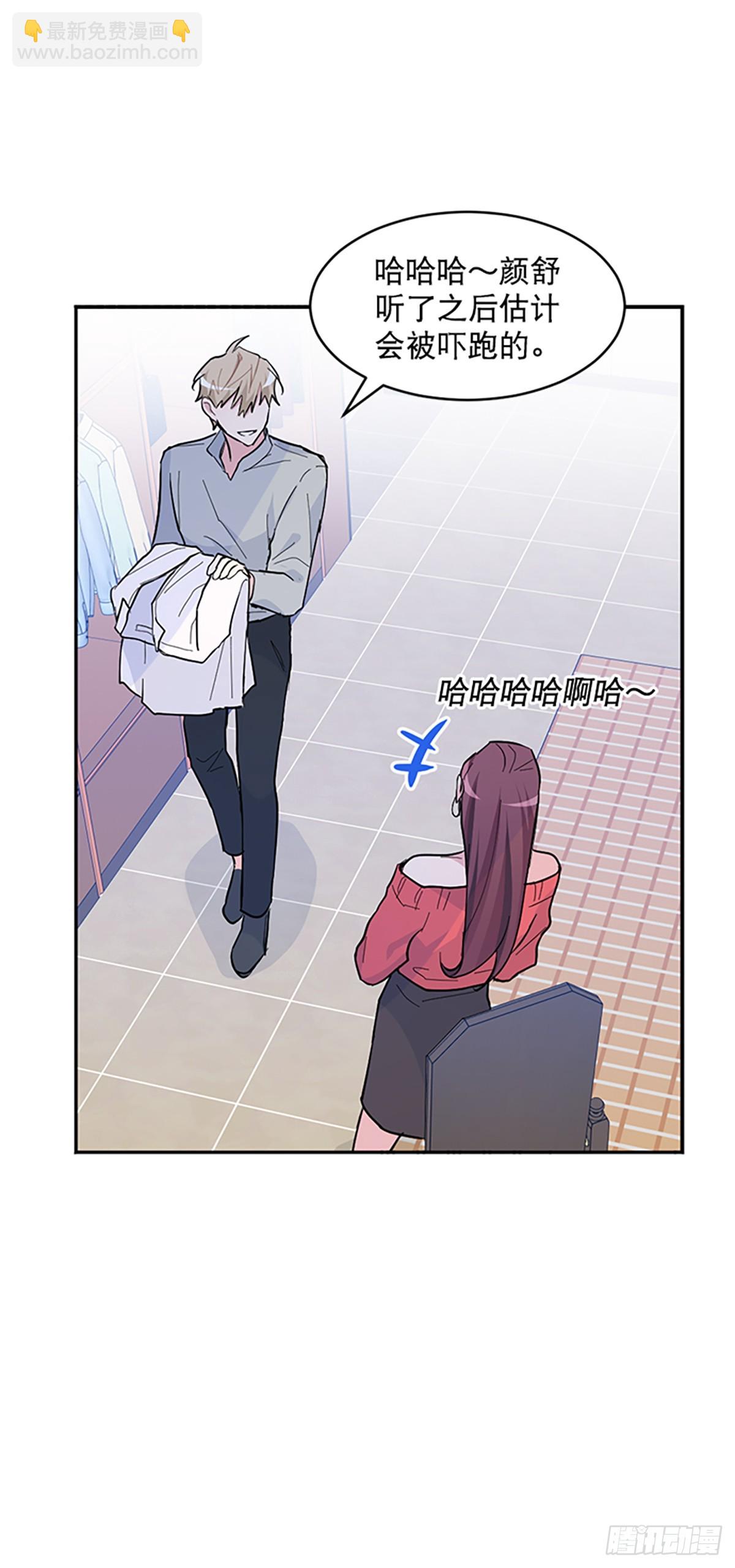 第11话(1/2)-第12话