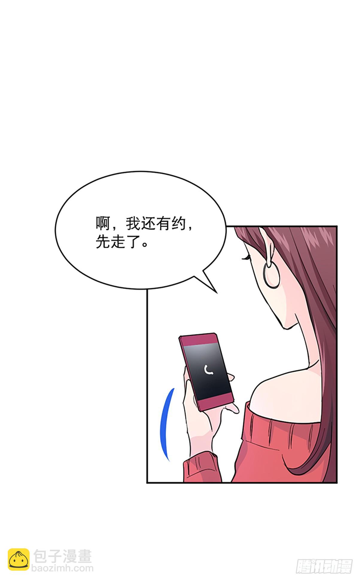 第11话(1/2)-第12话