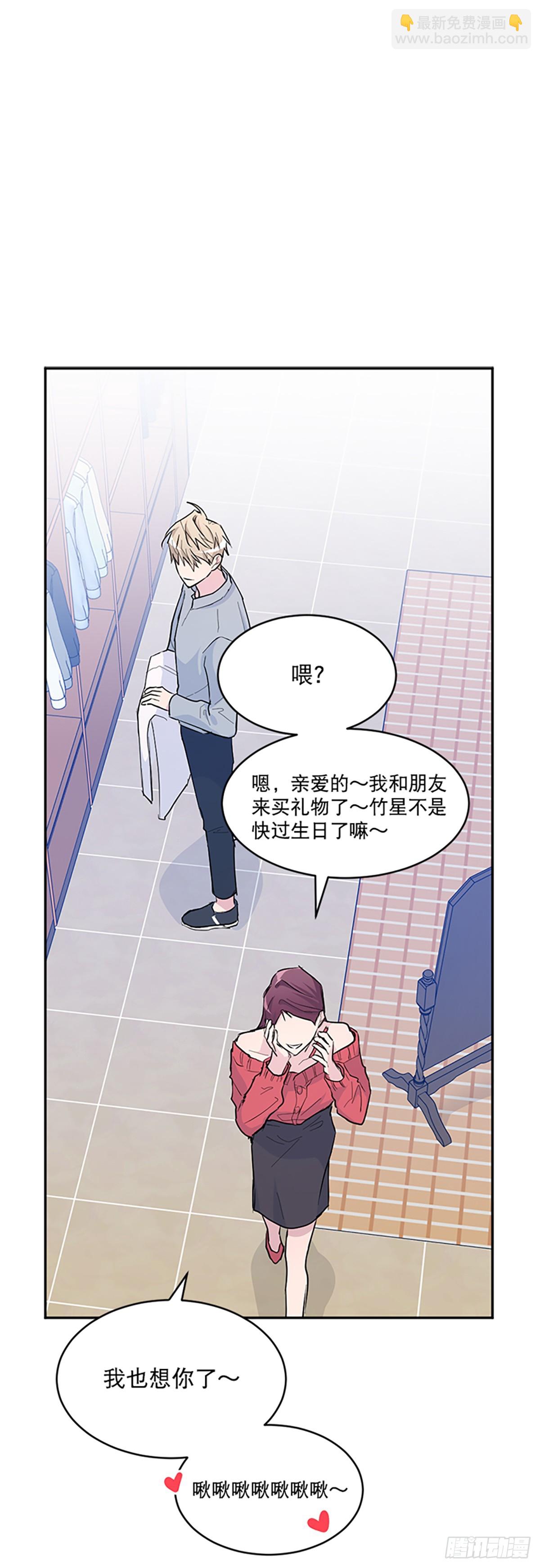 第11话(1/2)-第12话