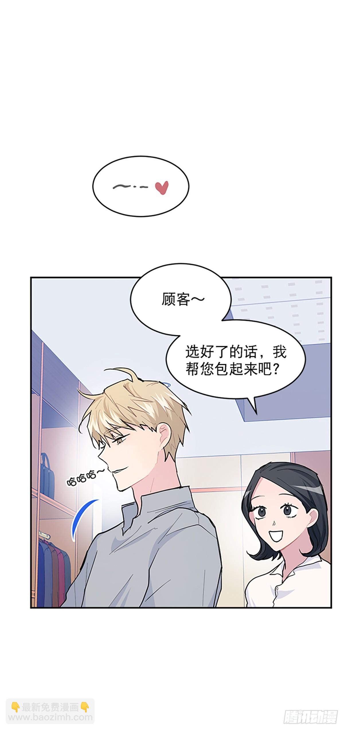 第11话(1/2)-第12话