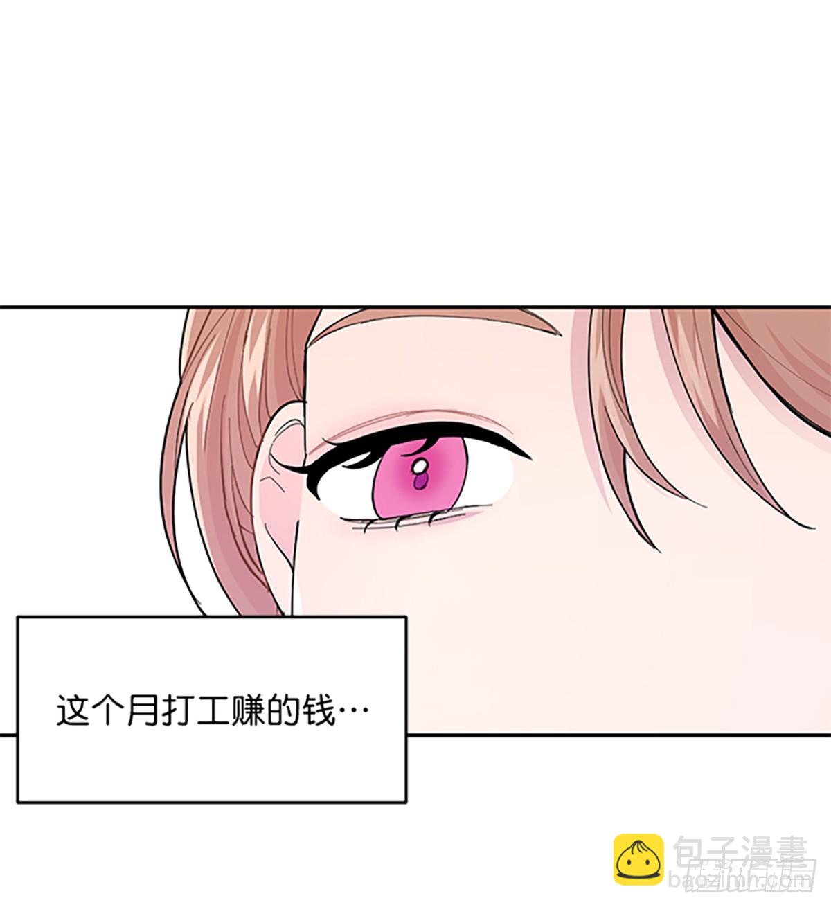 第11话(1/2)-第12话