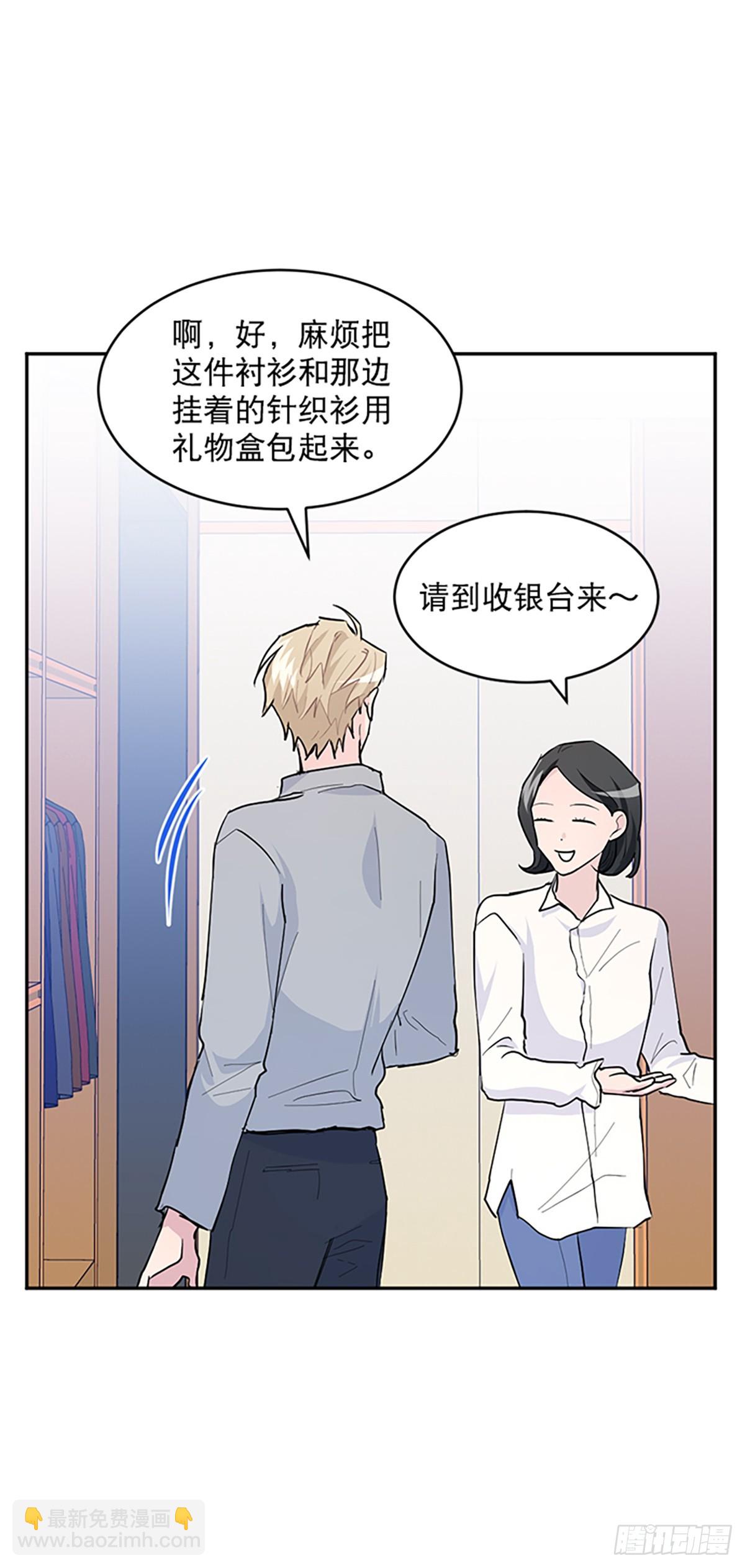 第11话(1/2)-第12话