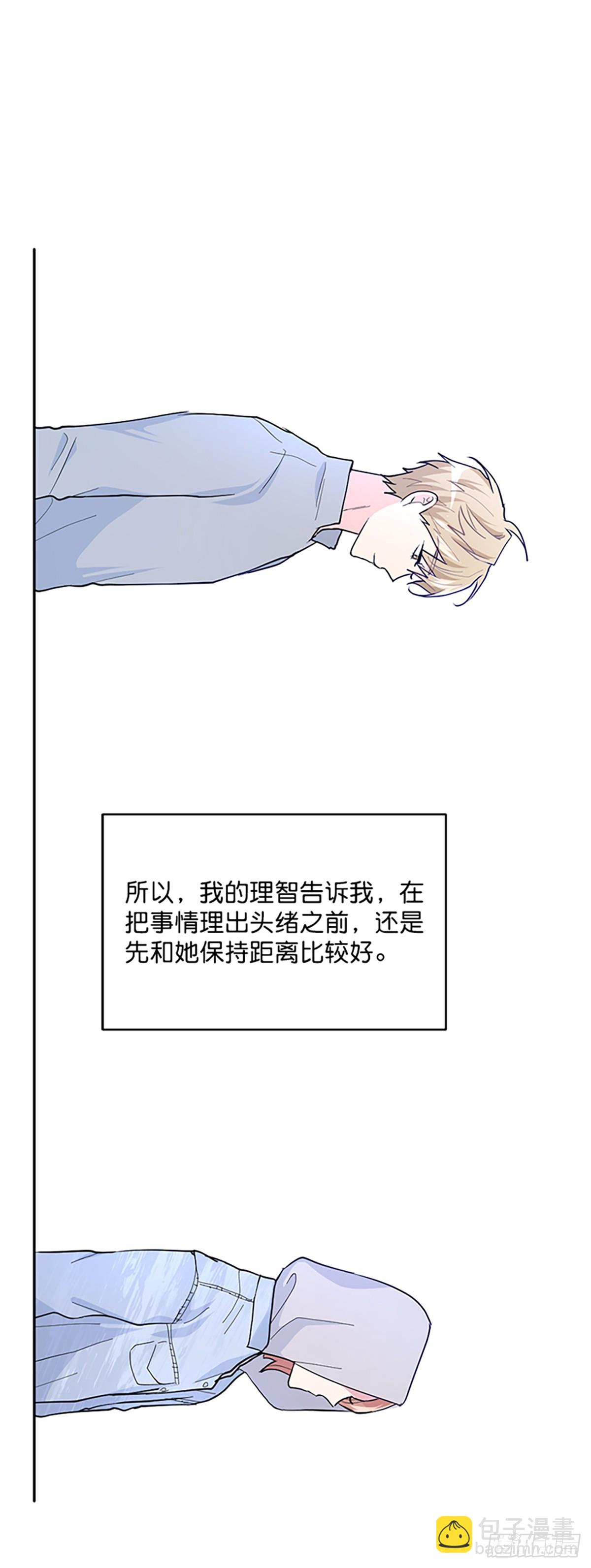 第11话(1/2)-第12话