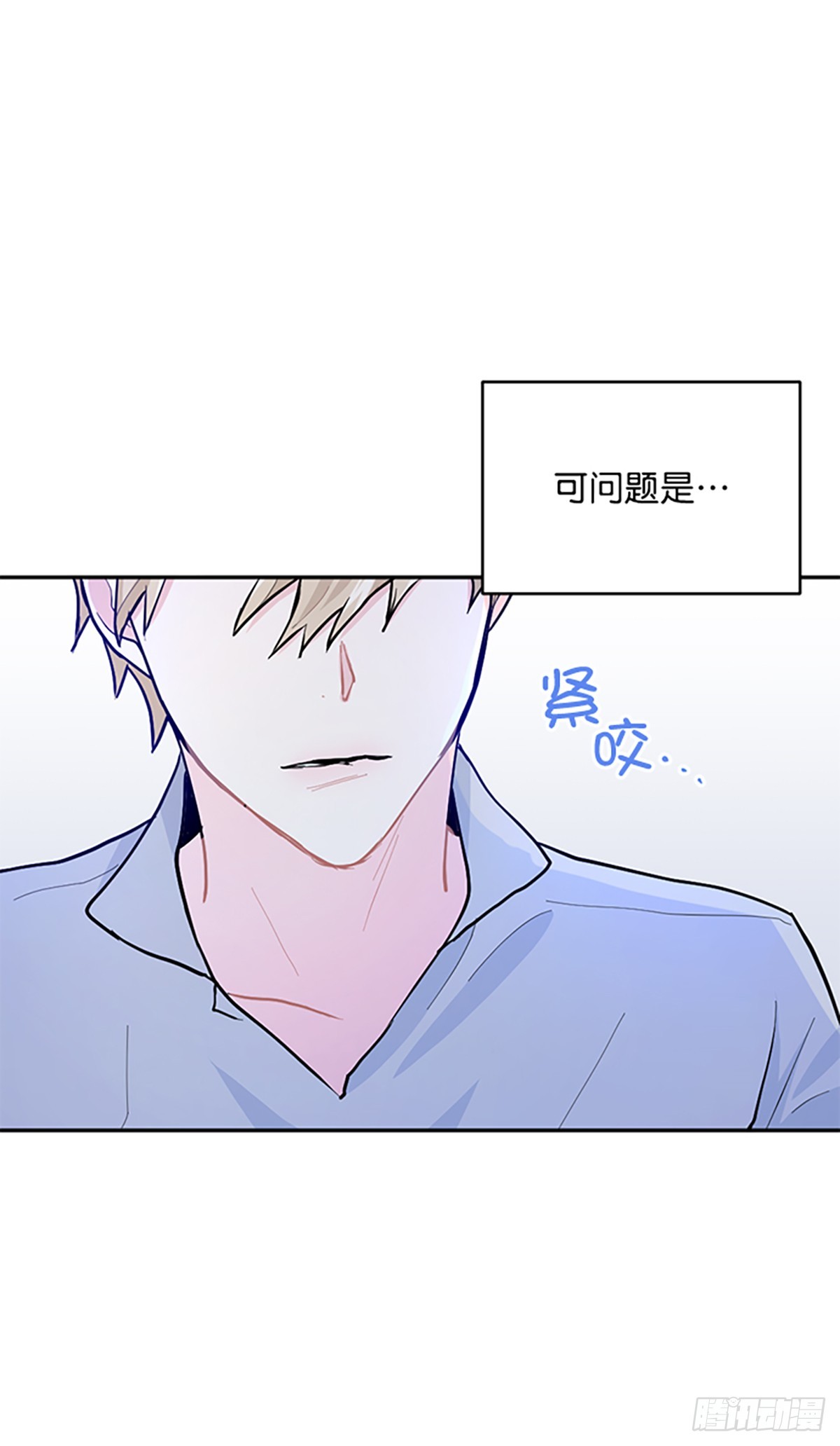 第11话(1/2)-第12话