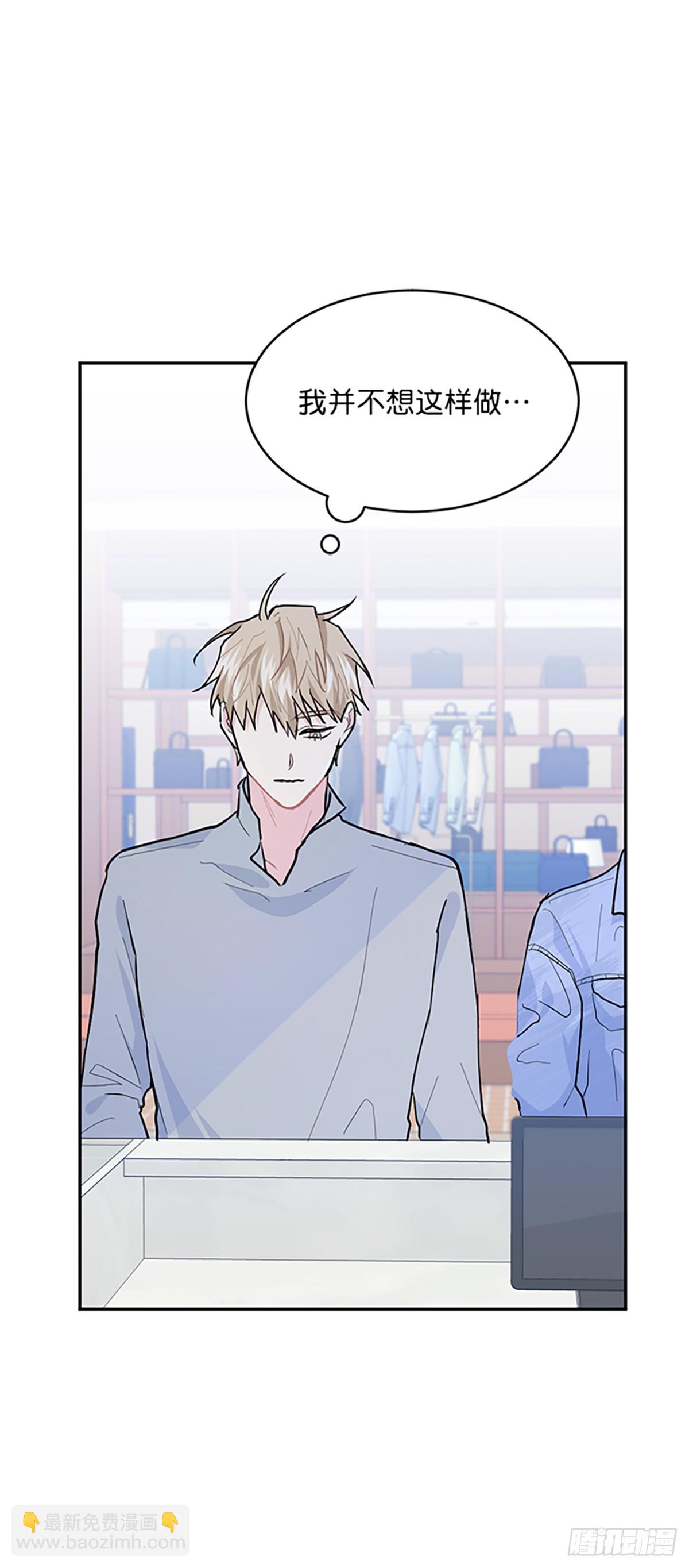 第11话(1/2)-第12话