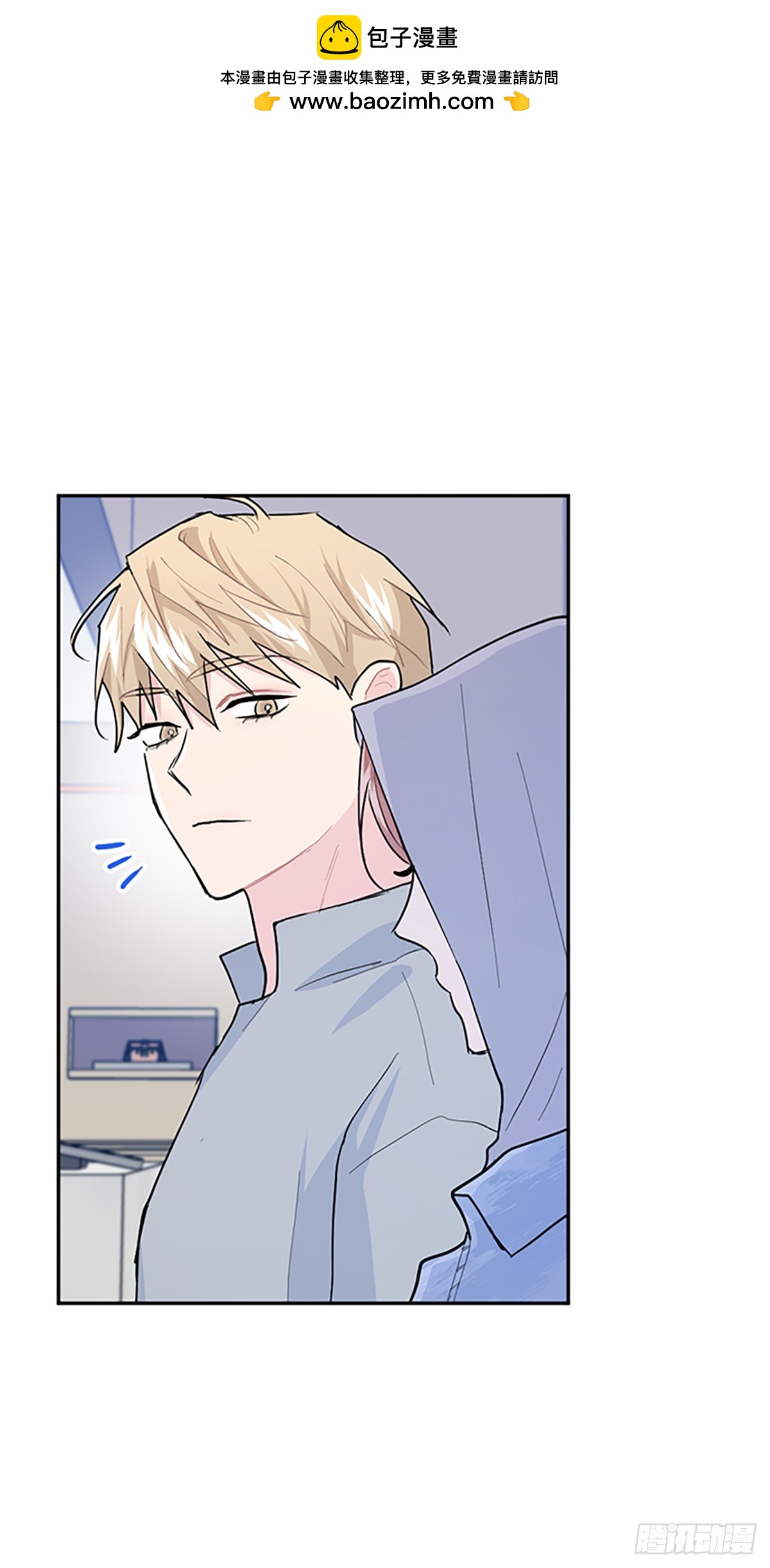 第11话(1/2)-第12话