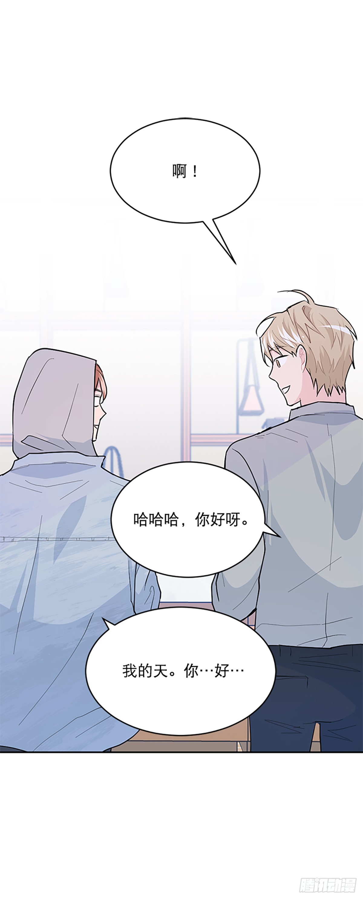 第11话(1/2)-第12话