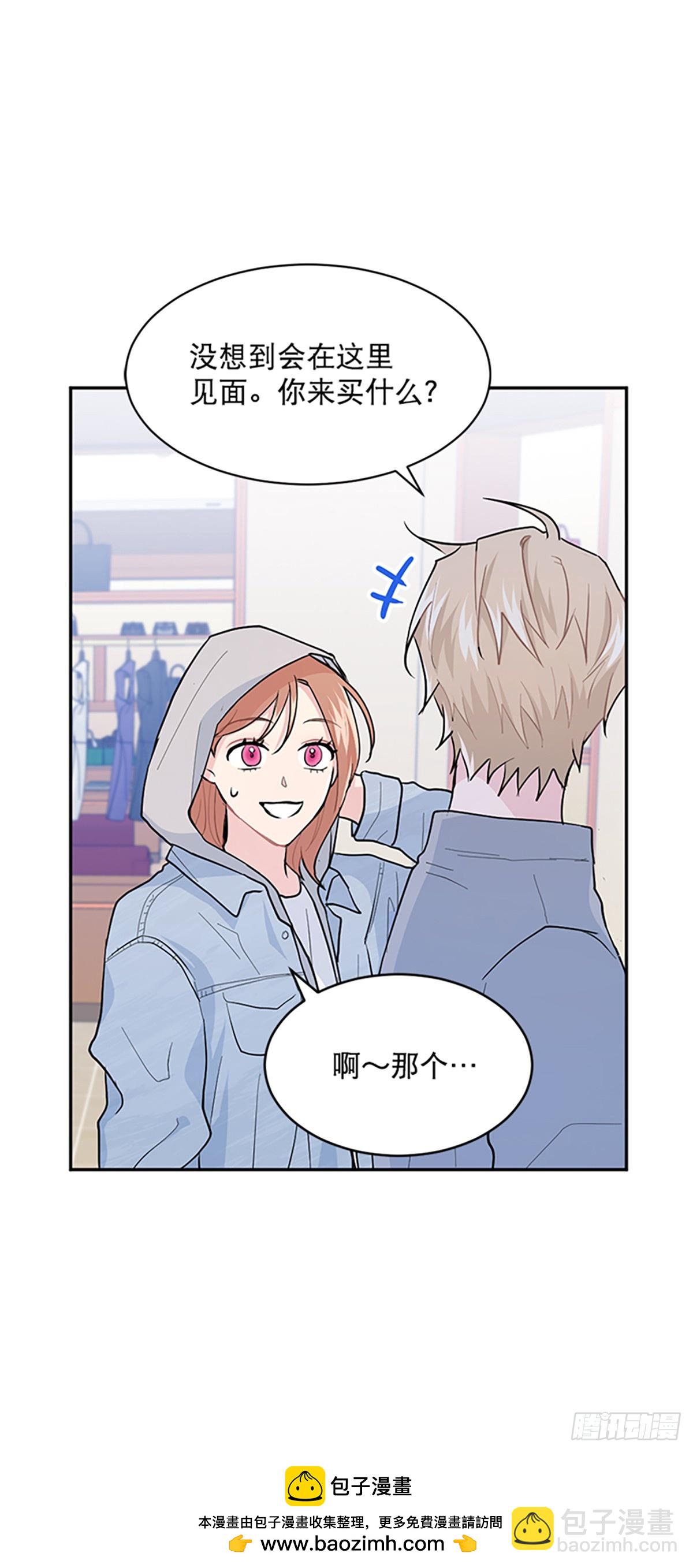 第11话(1/2)-第12话