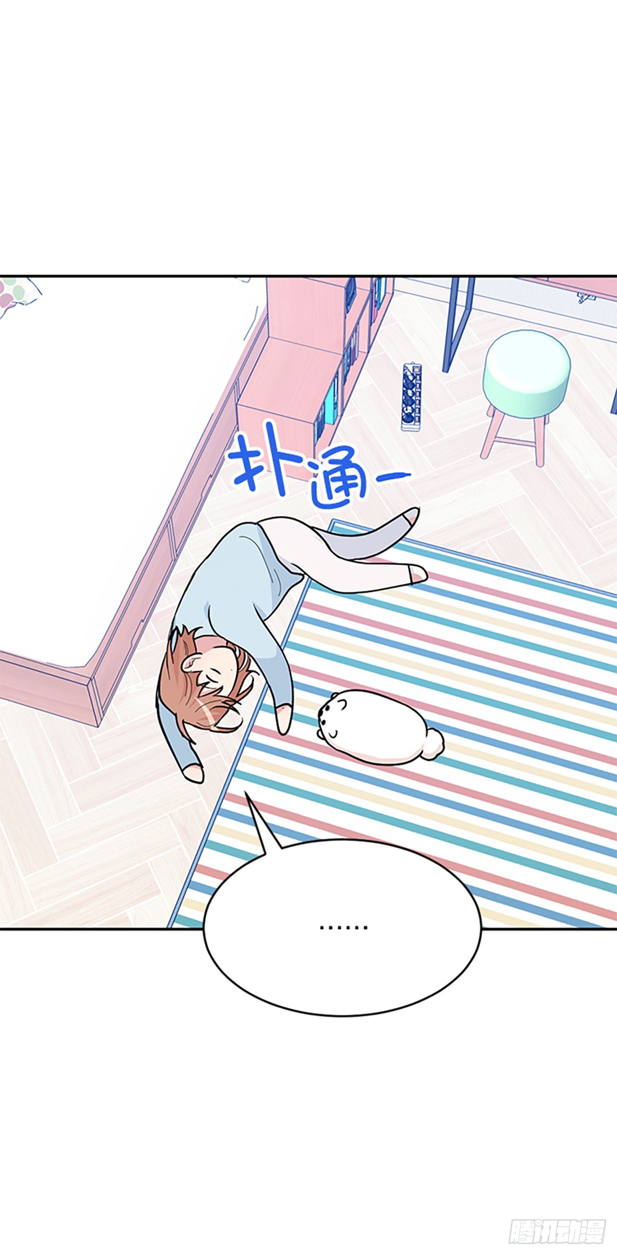 第11话(1/2)-第12话