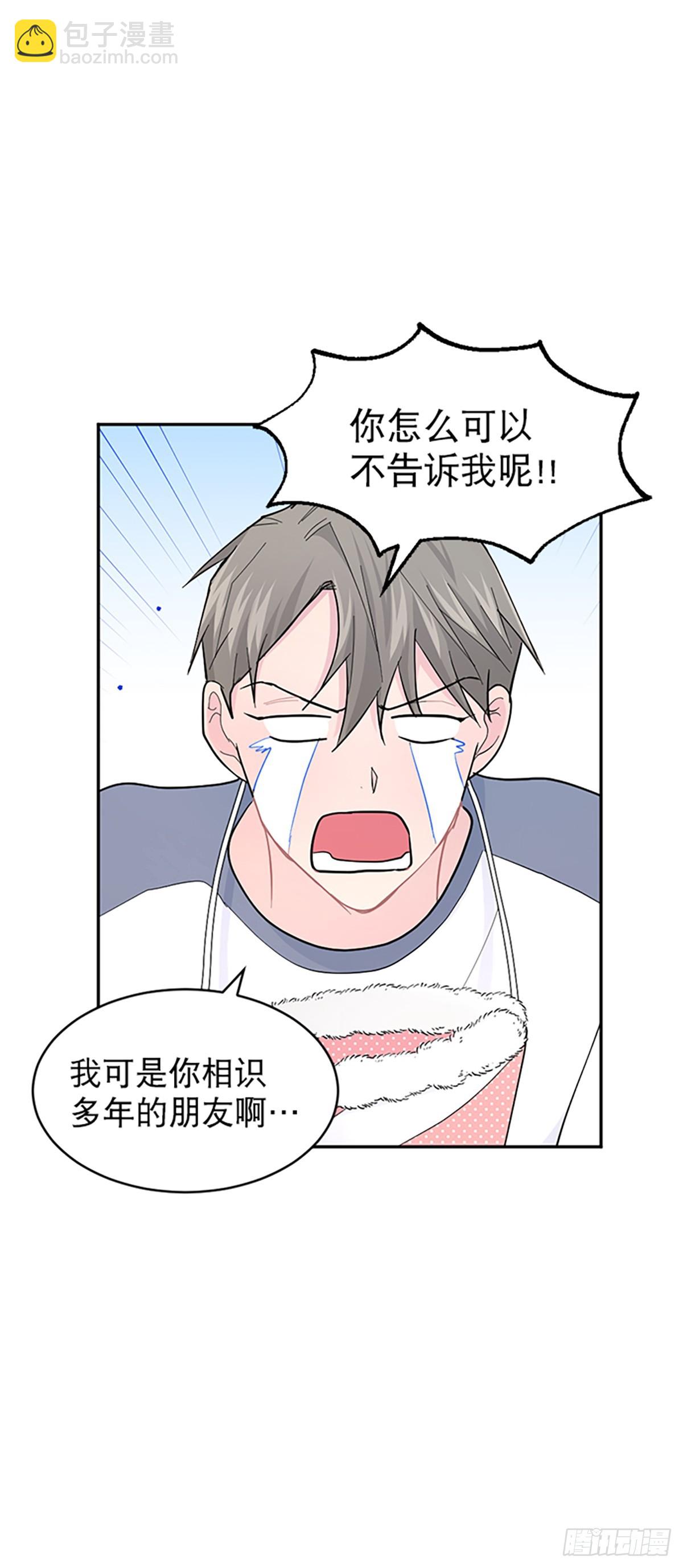 第13话(1/2)-第14话