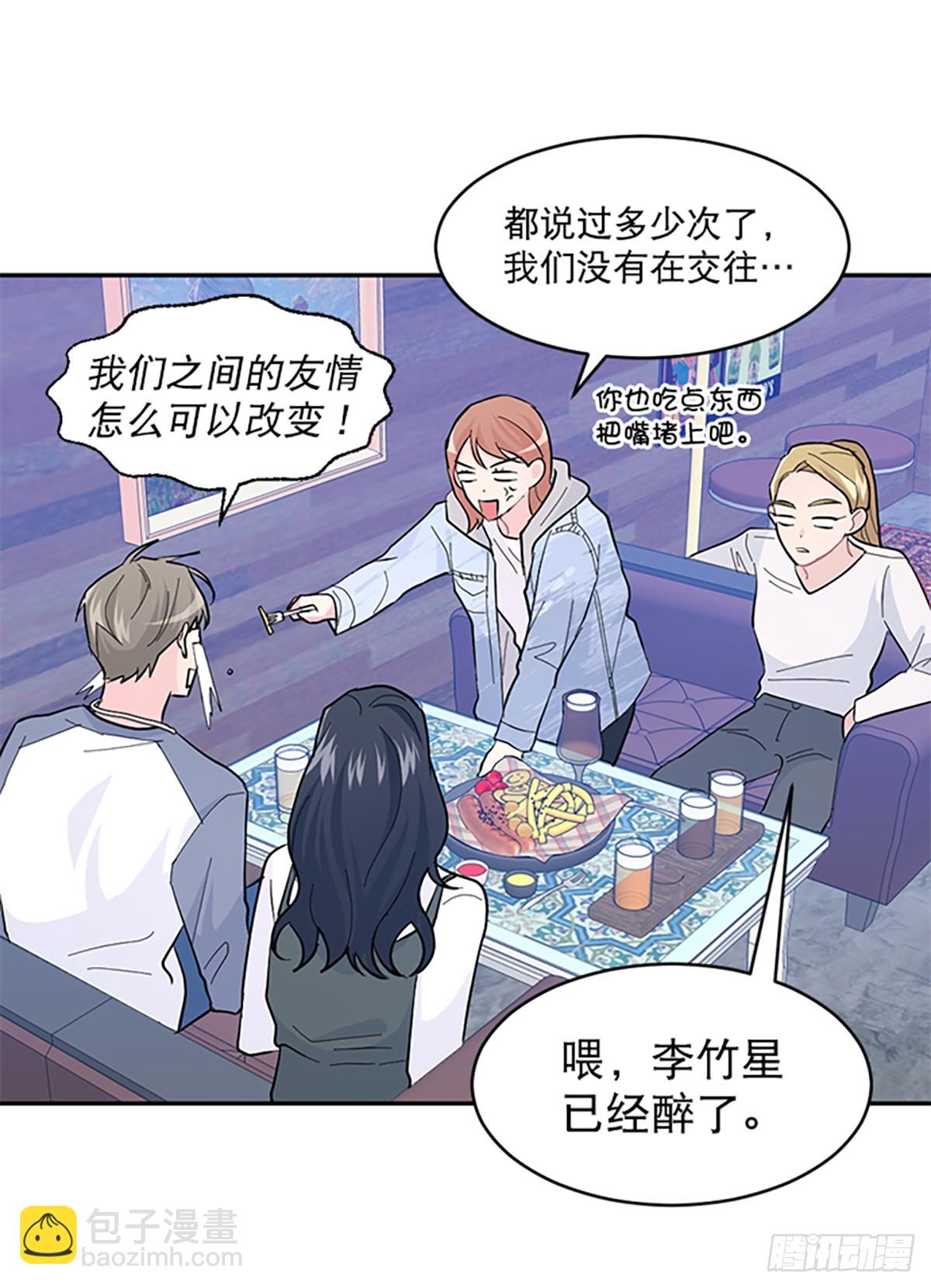 第13话(1/2)-第14话