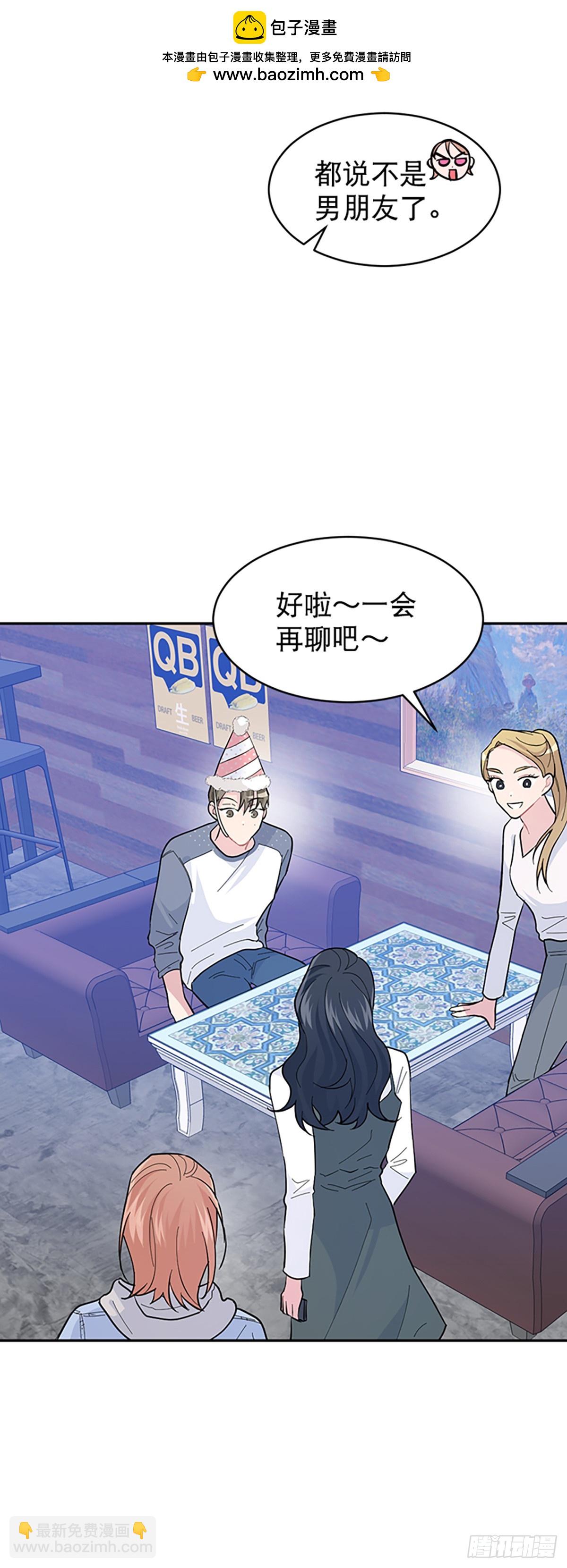 第13话(1/2)-第14话