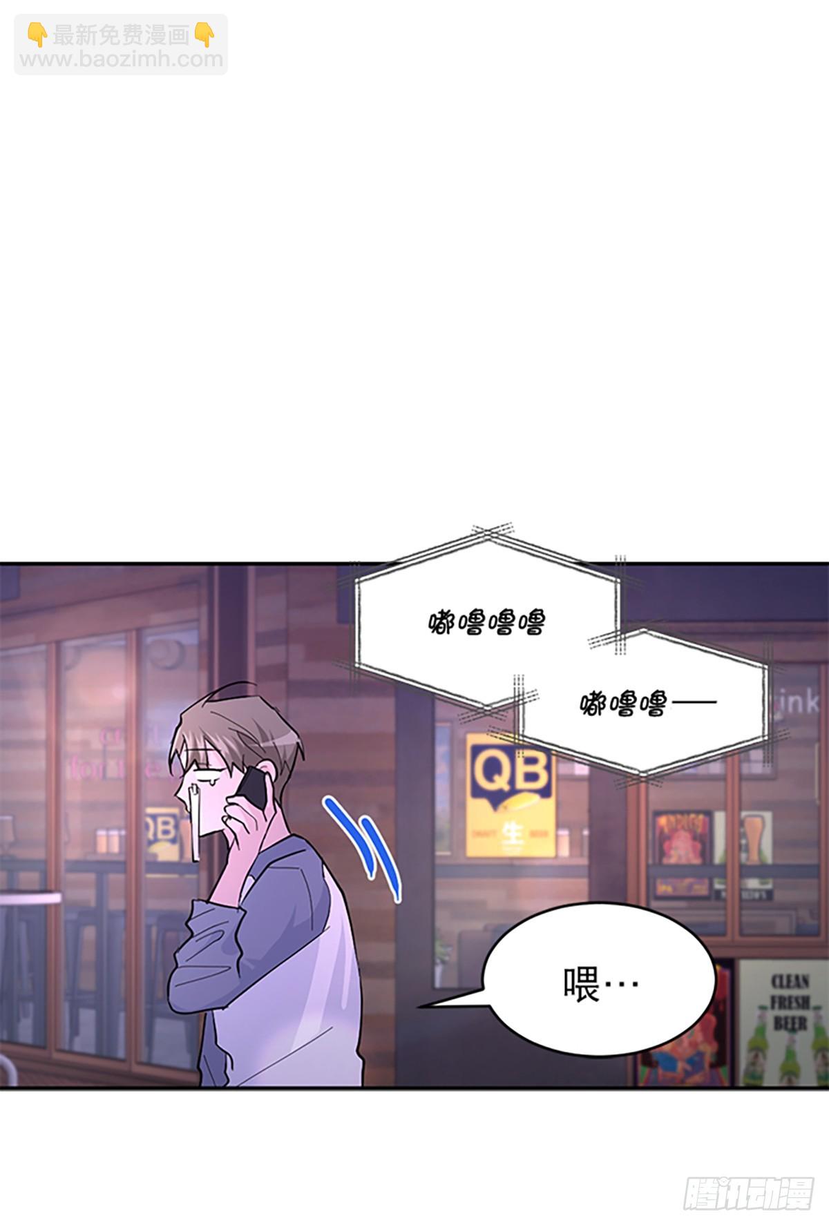 第13话(1/2)-第14话