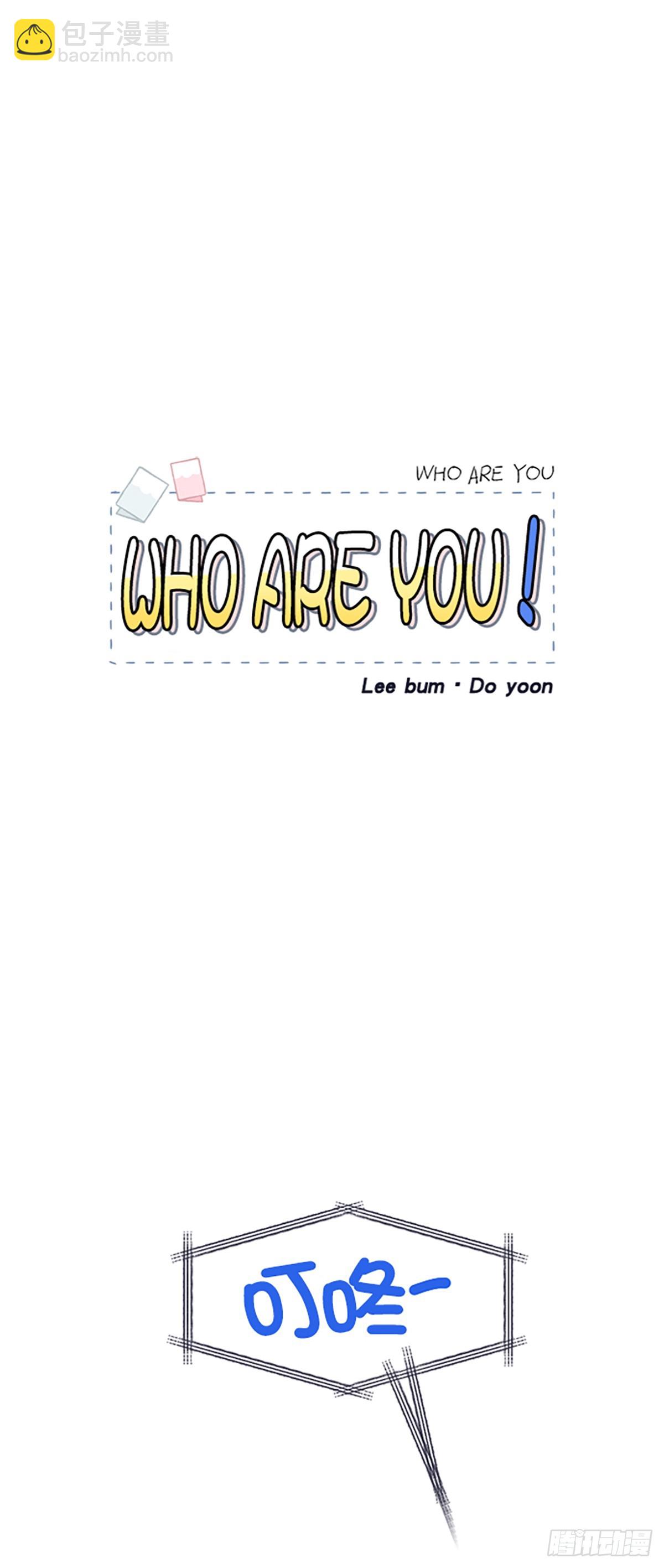 第13话(1/2)-第14话