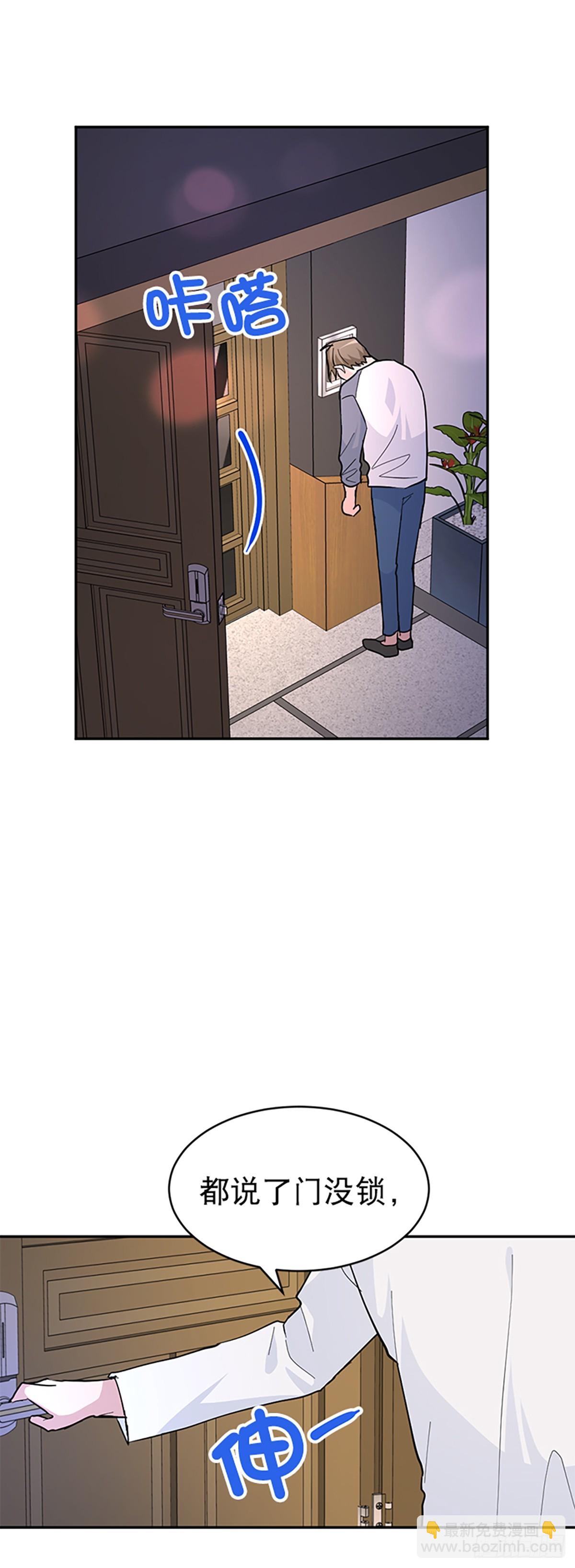 第13话(1/2)-第14话