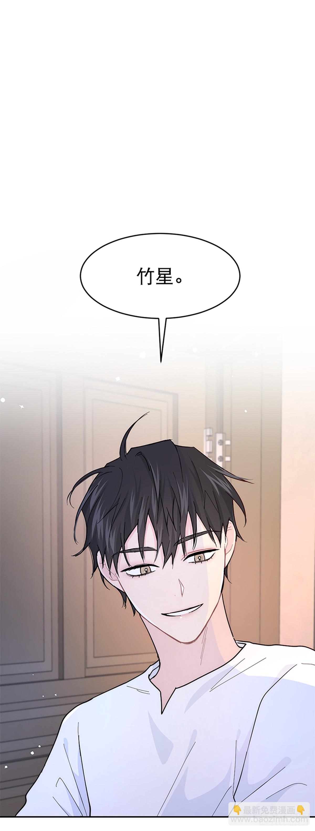 第13话(1/2)-第14话