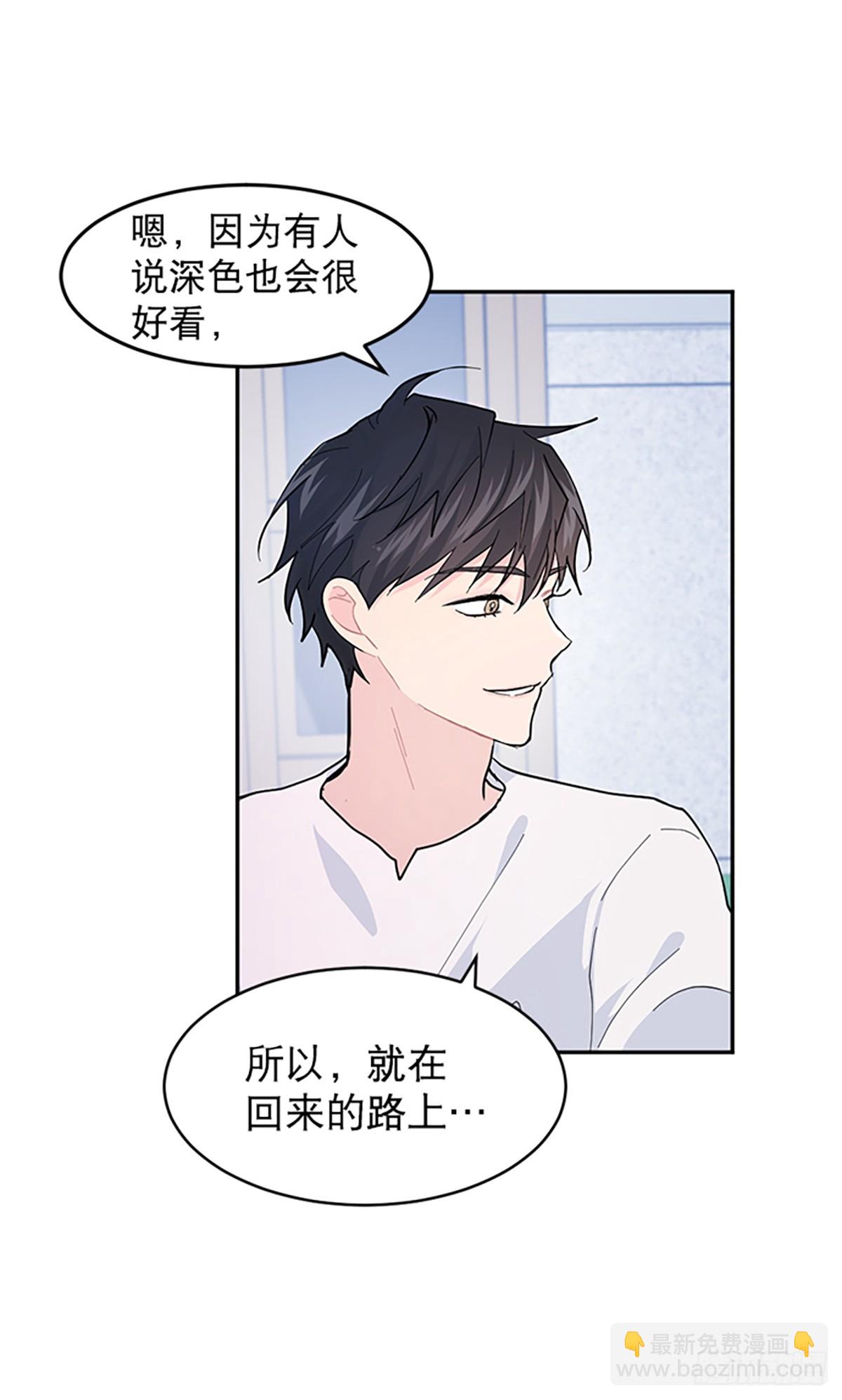 第13话(1/2)-第14话