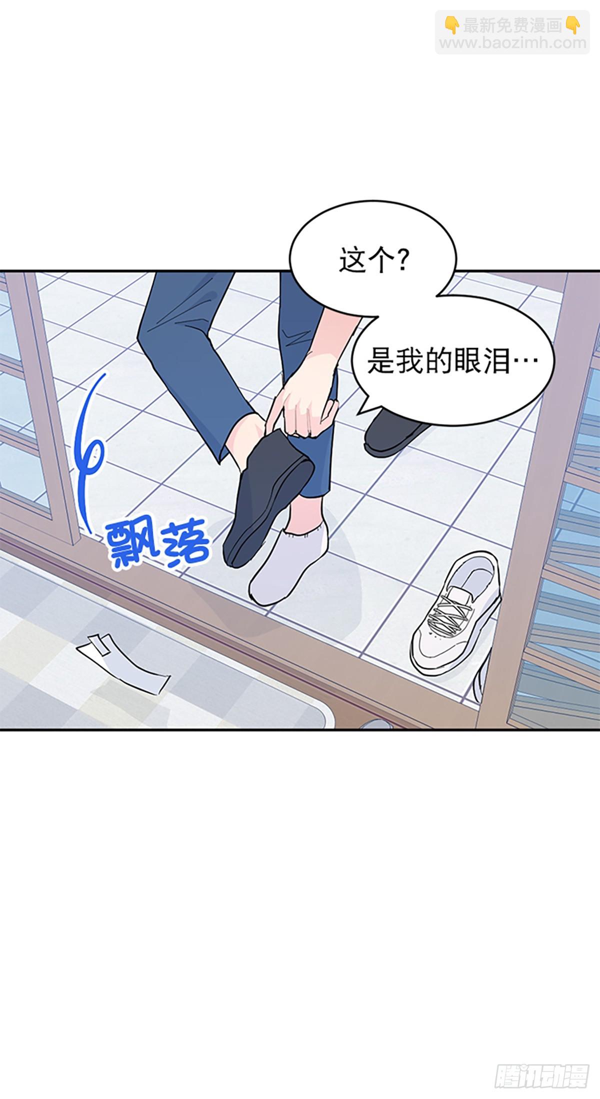 第13话(1/2)-第14话